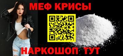сатива Азнакаево