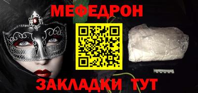 сатива Азнакаево