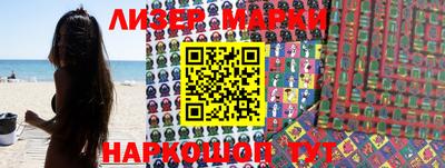 трава Абинск