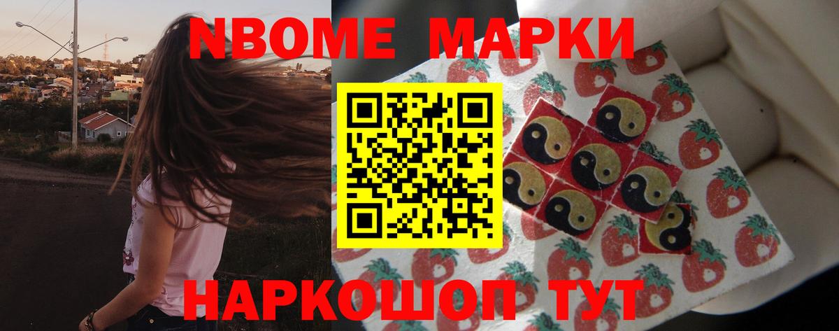LSD-25 экстази кислота  ЛСД экстази кислота  Кириши  ЛСД экстази  Вход с VPN 