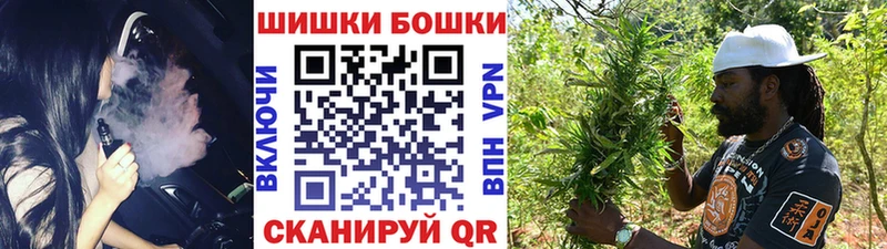 цена   Кириши  МЕГА как зайти  Марихуана индика 