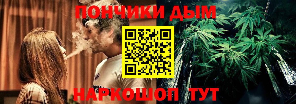 Конопля VHQ  Каннабис индика  Марихуана Bruce Banner  Бошки Шишки индика  Кириши 